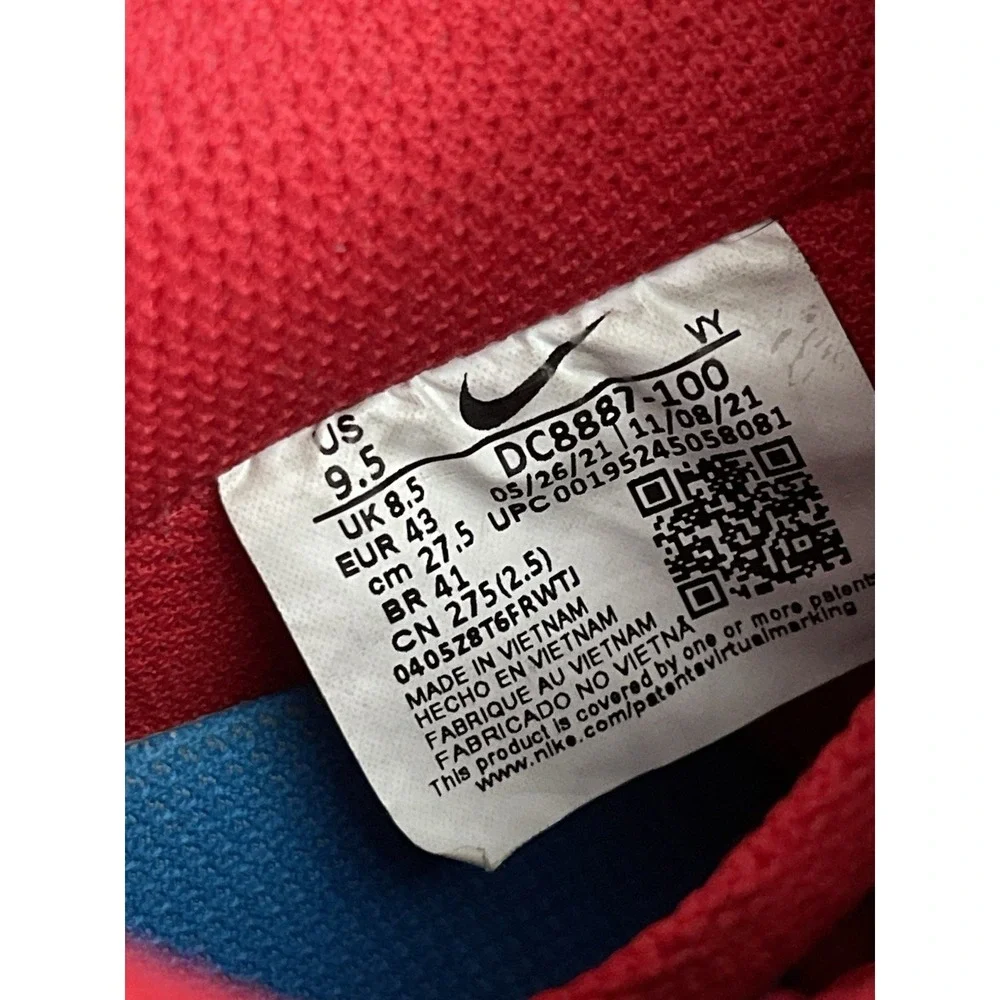 Nike size uno